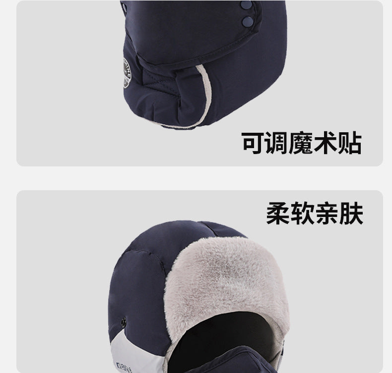 Fleece-lined Thickened Waterproof Windproof Ear & Face Covering Pullover Beanie