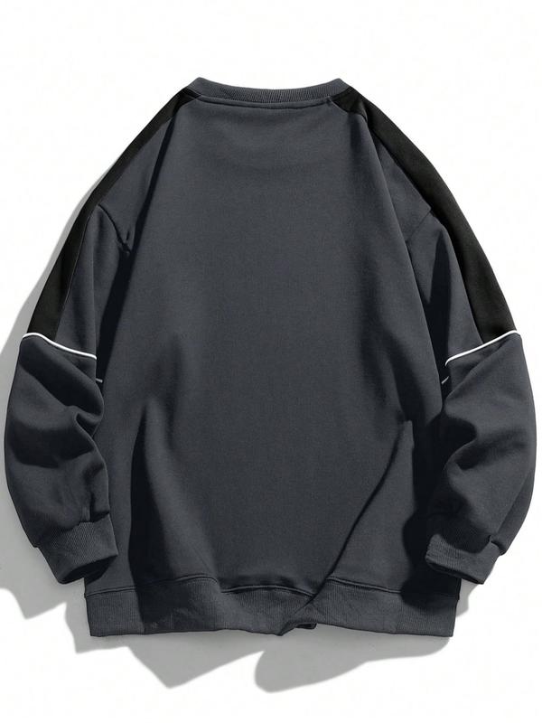 Men's Colorblock Contrast Binding Drop Shoulder Sweatshirt