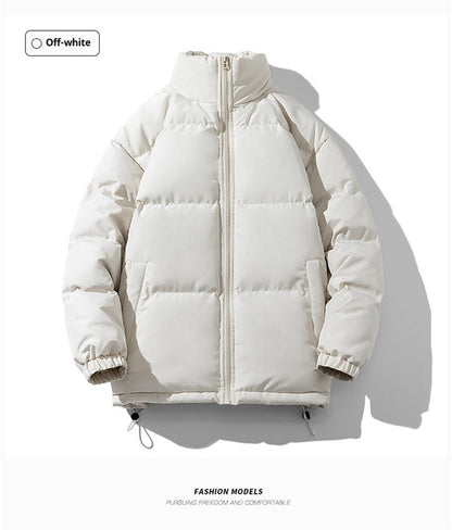 Solid Thickened Zipper Drawstring Cotton Jacket, Cold Weather Gear