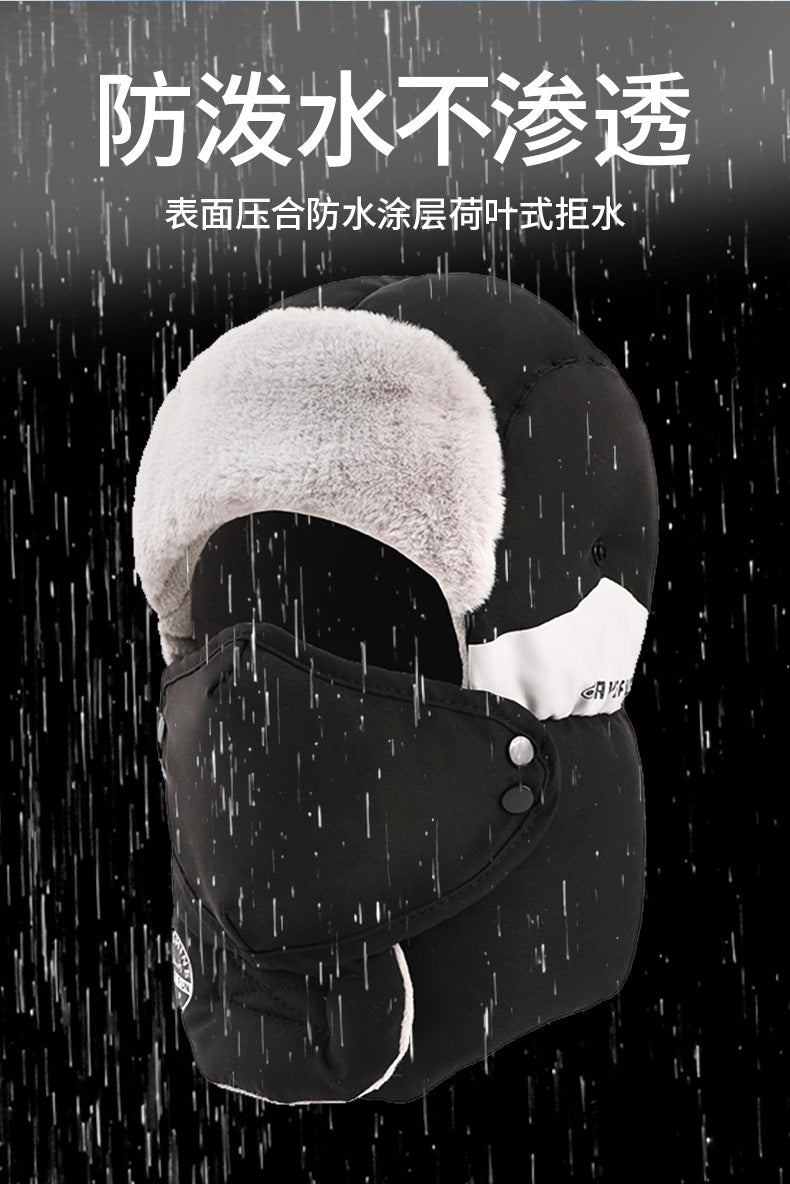 Fleece-lined Thickened Waterproof Windproof Ear & Face Covering Pullover Beanie