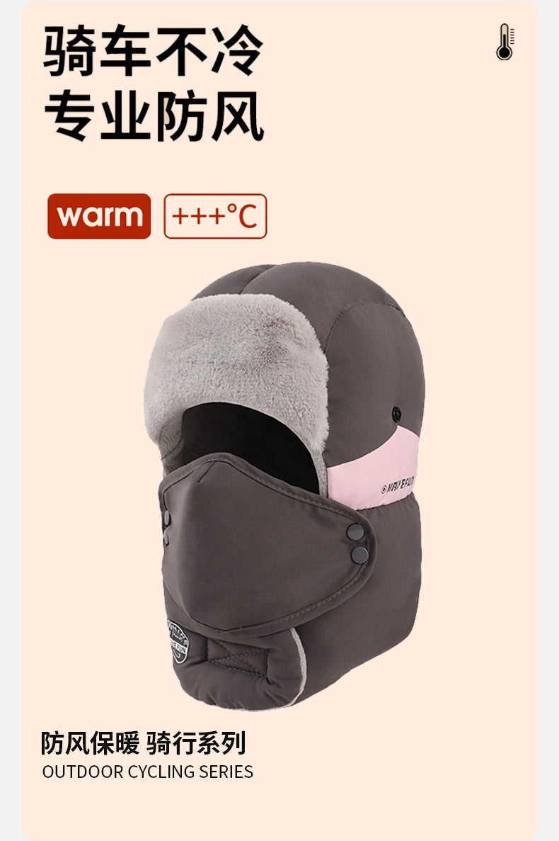 Fleece-lined Thickened Waterproof Windproof Ear & Face Covering Pullover Beanie