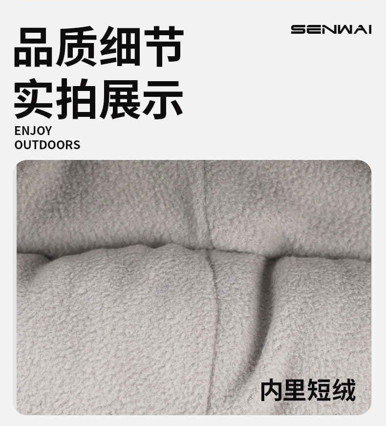 Fleece-lined Thickened Waterproof Windproof Ear & Face Covering Pullover Beanie