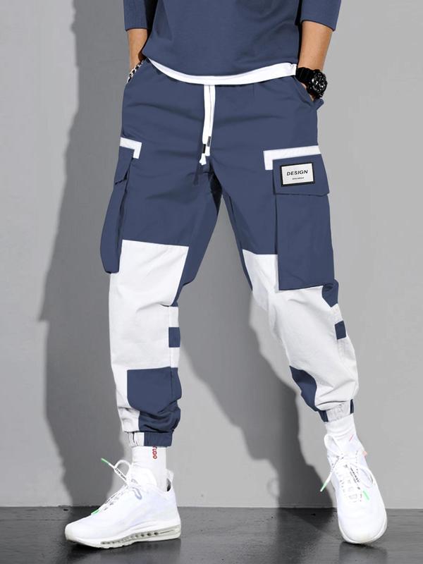 Men's Colorblock Drawstring Waist Cargo Pants