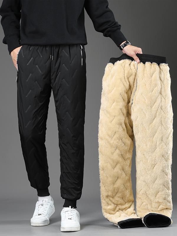 Men's Warm Fleece-Lined Straight-Leg Jogger Pants with Zipper Pockets