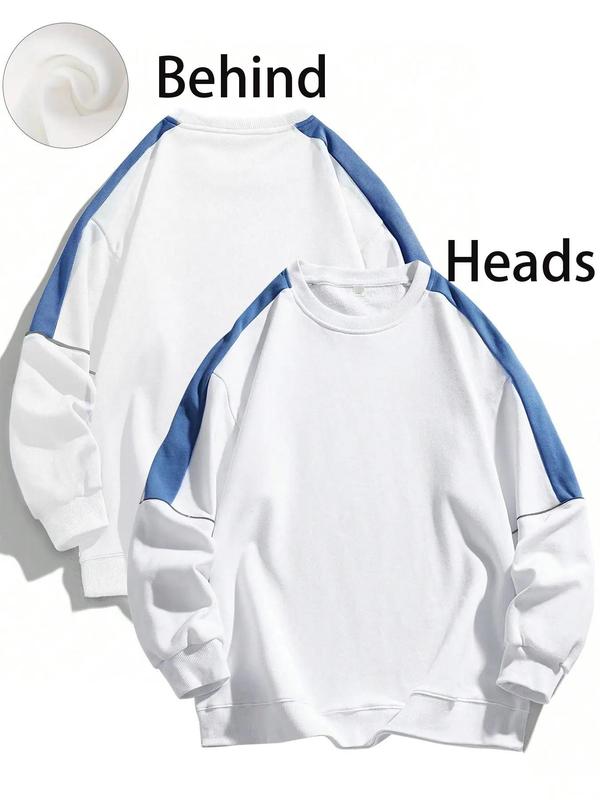 Men's Colorblock Contrast Binding Drop Shoulder Sweatshirt