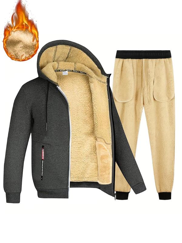 Two-piece Set Men's Solid Zip Up Hooded Jacket & Drawstring Waist Pants Set