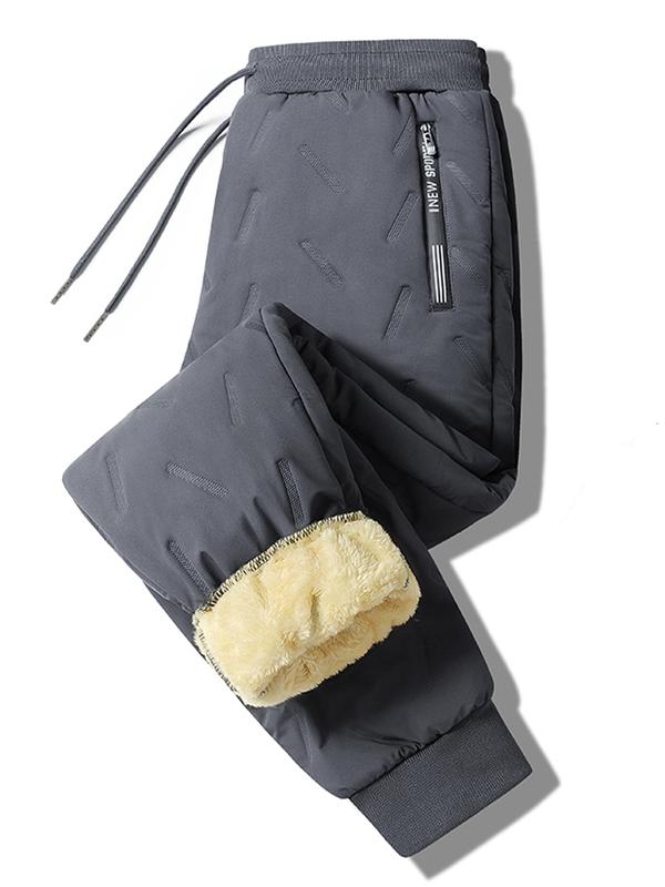 Men's Warm Fleece-Lined Straight-Leg Jogger Pants with Zipper Pockets