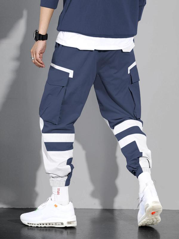 Men's Colorblock Drawstring Waist Cargo Pants