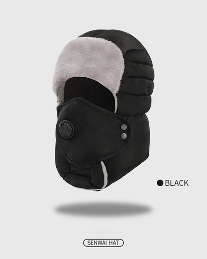 Fleece-lined Thickened Waterproof Windproof Ear & Face Covering Pullover Beanie