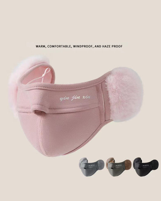 Windproof Cold-Proof Fleece-Lined Face Mask