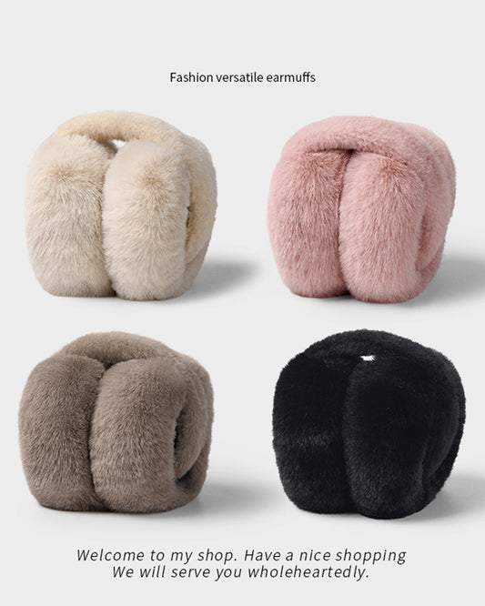 Foldable Warm Plush Earmuffs