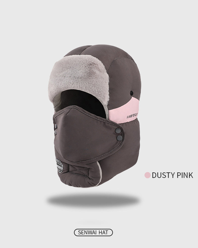 Fleece-lined Thickened Waterproof Windproof Ear & Face Covering Pullover Beanie