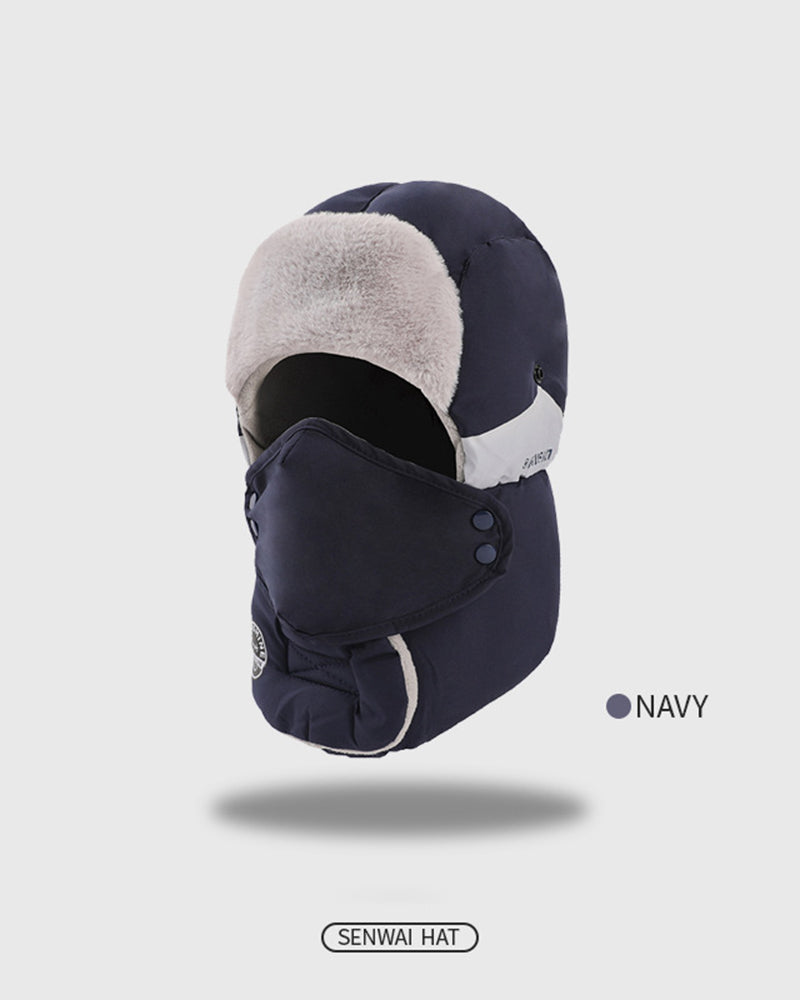 Fleece-lined Thickened Waterproof Windproof Ear & Face Covering Pullover Beanie